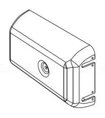 HySecurity COVER, ARM Kit, Single Park (SP) – MX3126